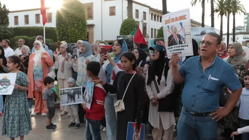 المغرب: احتجاجات ضد زيارة رئيس الكنيست الإسرائيلي للبرلمان المغربي