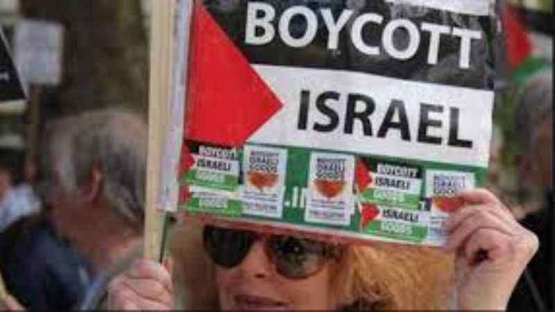 “حركة مقاطعة اسرائيل”  تنجح في إجبار أكبر شركة أمنية في العالم على قطع تعاملاتها مع كيان الاحتلال