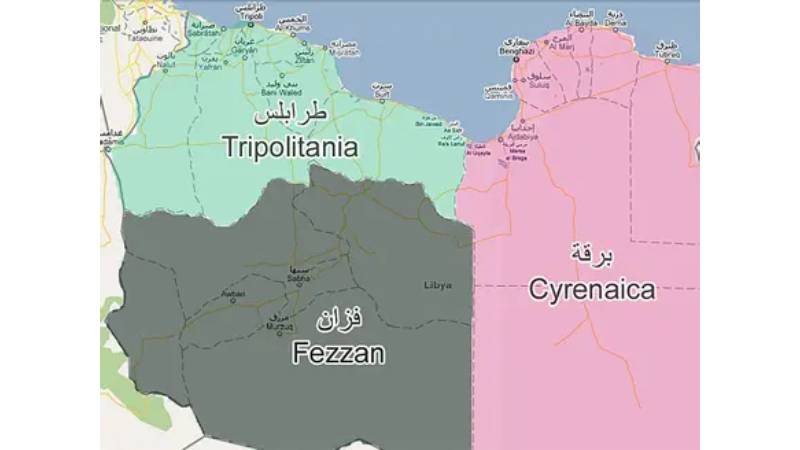 حقائق تاريخية عن أقاليم ليبيا الثلاثة
